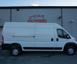 2023 RAM PROMASTER CARGO VAN