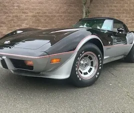 1978 CHEVROLET CORVETTE PACE CAR 25TH ANNIVERSARY LIMITED EDITION