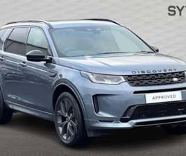 1.5 P300E R-DYNAMIC SE 5DR AUTO [5 SEAT]