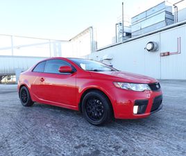 USED 2012 KIA FORTE KOUP 2DR CPE SX