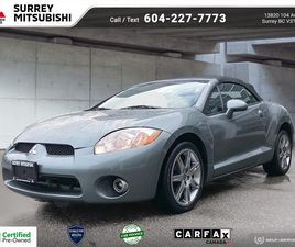 USED 2008 MITSUBISHI ECLIPSE SPYDER GT-P