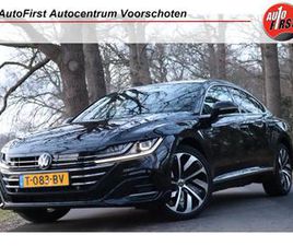 VOLKSWAGEN ARTEON, 1.4 TSI EHYBRID R-LINE BUSINESS | PANORAMADAK | STOEL + STUURVERWARMING |