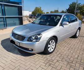 KIA - MAGENTIS 2.0 CRDI VGT CONCEPT