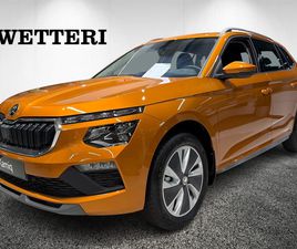 1.0 TSI 116 STYLE DSG AUTOM.