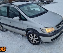 OPEL ZAFIRA OPEL ZAFIRA 2005 M VIENATŪRIS | SKELBIMAS | 0138516182