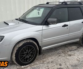 SUBARU FORESTER SUBARU FORESTER 2006 M VISUREIGIS / KROSOVERIS | SKELBIMAS | 0138516821