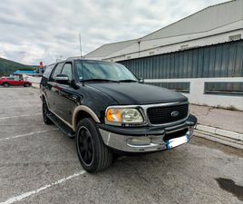 FORD EXPÉDITION ÉDITION EDDY BAUER