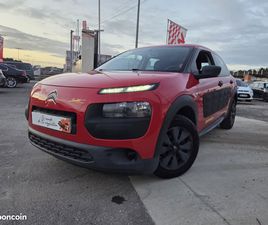 CITROEN C4 CACTUS ◊ À VENDRE : CITROËN C4 CACTUS 1.2 VTI – ÉDITION LIMITÉE QUIKSILVER