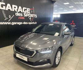 SKODA SCALA 1.0 TSI EVO 110 CH DSG7 BUSINESS