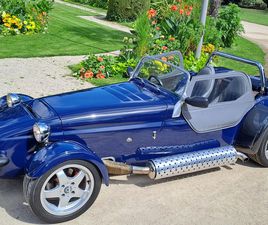 WESTFIELD SPORT WESTFIELD