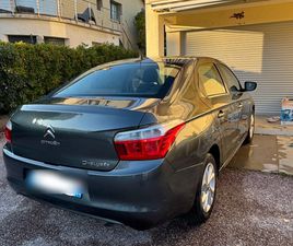 CITROËN ELYSÉE 1.6 2015 ESSENCE