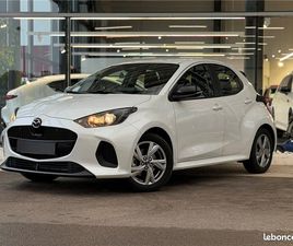 MAZDA MAZDA2 HYBRID 1.5L CVT 116 CH EXCLUSIVE-LINE