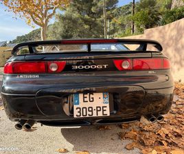 MITSUBISHI 3000 GT SL MITSUBISHI 3000 GT SL – 1994 (VERSION US) 50000 MILES