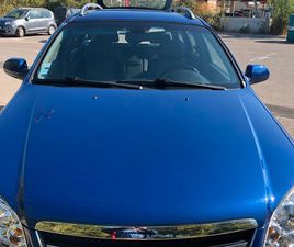 BELLE CHEVROLET NUBIRA SW GPL-ESS