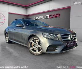 MERCEDES CLASSE E 300 DE 9G-TRONIC AMG LINE / GARANTIE 12 MOIS / FULL OPTIONS