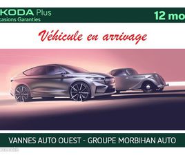 SKODA SCALA SKODA SCALA 1.0 TSI EVO 110 CH DSG7 BUSINESS