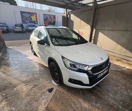 CITROEN DS4 CROSSBACK DS4 CROSSBACK PRIX À DÉBATTRE