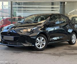 MAZDA MAZDA2 HYBRID 1.5L CVT 116 CH CENTRE-LINE