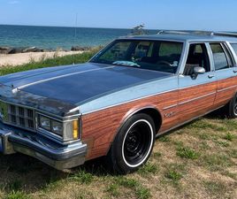 LOT VÉHICULES AMÉRICAINS