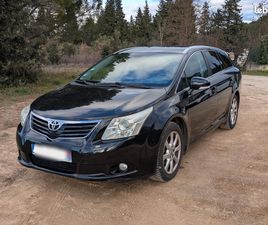 TOYOTA AVENSIS III BREAK 2.0 D-4D 126 CV