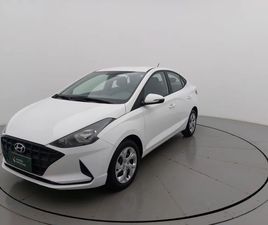 VISION 1.0 FLEX 12V MEC