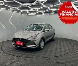 VISION 1.0 FLEX 12V MEC