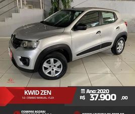 ZEN 1.0 FLEX 12V 5P MEC.