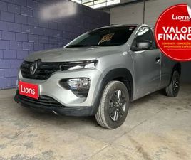 ZEN 1.0 FLEX 12V 5P MEC.