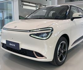 DONGFENG BOX 42 KWH PLUS