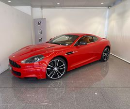 DBS CARBON EDITION 1/200PZ