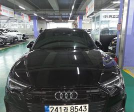 AUDI A6 40TDI VJEN ME POROSI NGA 🇰🇷