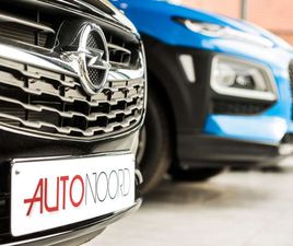 X1 XDRIVE25E AUT. SPORTPAKET