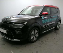 KIA E-SOUL E- EMOTION 204 5P