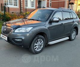 LIFAN X60