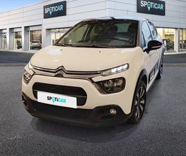 PURETECH 83 S&S BVM SHINE