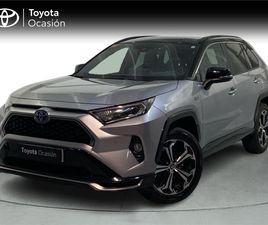 5P STYLE PLUS 300PH E-CVT (AWD-I)