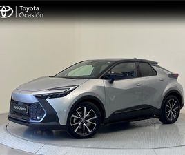 ADVANCE PLUS + SKYVIEW®