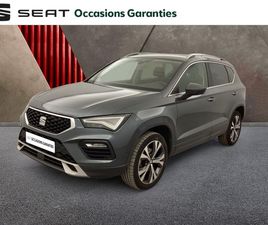 1.0 TSI 110CH START&STOP URBAN