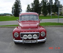 Volvo Pv544 Used Search For Your Used Car On The Parking