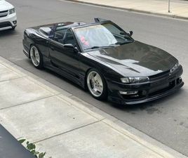 nissan 240sx used – Search for your used car on the parking