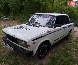 ВАЗ / LADA 2105 1993
