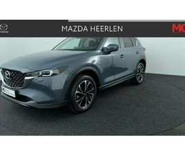 MAZDA CX-5 - E-SKYACTIV-G 165 ADVANTAGE AUTOMAAT | RIJKLAAR| NETTO DEAL |
