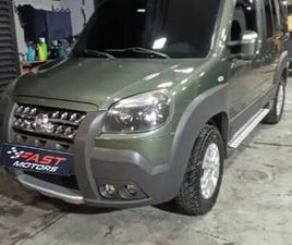 DOBLO ADVENTURE 1.8 FLEX 6LUGARES ANO 2012