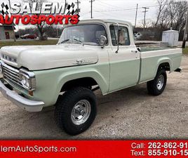 USED 1959 FORD F100 BASE