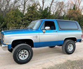 USED 1988 CHEVROLET BLAZER BASE