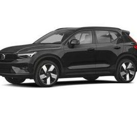 VOLVO XC40 RECHARGE USED 2023 VOLVO XC40 RECHARGE PURE ELECTRIC TWIN ULTIMATE
