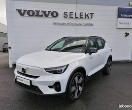 VOLVO XC40 RECHARGE EXTENDED RANGE VOLVO XC40 RECHARGE EXTENDED RANGE 252 CH 1EDT ULTIMATE