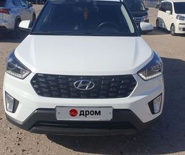 ПРОДАЖА HYUNDAI CRETA, 2020 ГОД В ХАБАРОВСКЕ