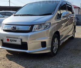 HONDA FREED SPIKE ПРОДАЖА HONDA FREED SPIKE, 2012 ГОД В АРТЁМЕ