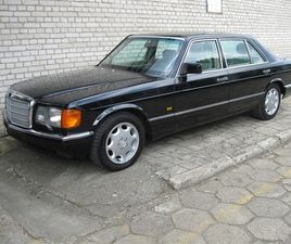 MERCEDES W126 560 SEL , WERSJA 4-OSOBOWA , UNIKAT